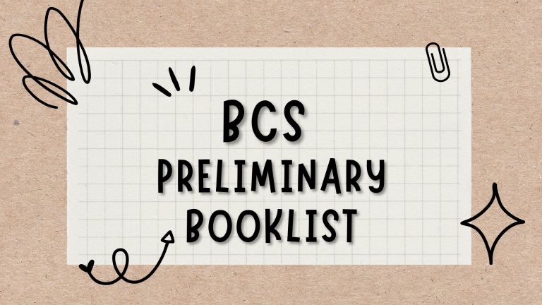 45th BCS Preliminary Booklist(বিসিএস প্রিলিমিনারি বুকলিস্ট)